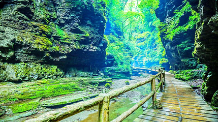 鼓城山七里峡景区第 1 张图片