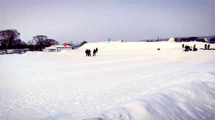 棋盘山冰雪大世界第 7 张图片