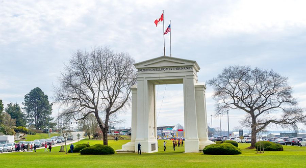 和平拱门国际公园