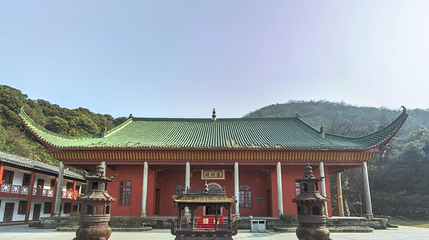 衡阳市衡山旅游区-藏经殿第 1 张图片