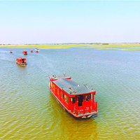 绕阳湖水利风景区