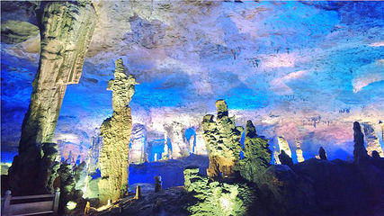 茅岩河九天洞景区第 30 张图片