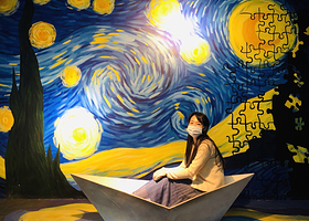 梵高星空艺术馆(北京旗舰店)