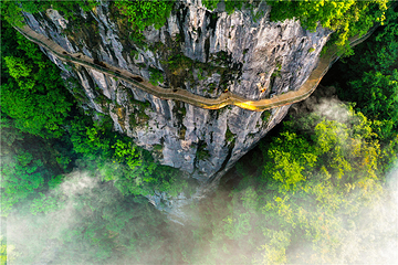 矮寨奇观旅游区第 50 张图片