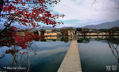 宏村景区第 70 张图片