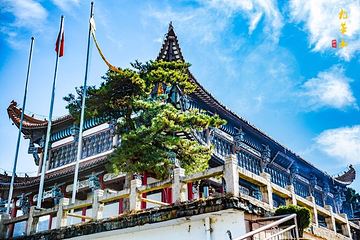 百岁宫第 2 张图片