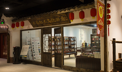 中山红博城第 10 张图片