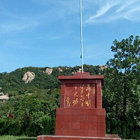罗山县何家冲景区
