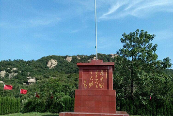 罗山县何家冲景区第 1 张图片