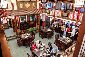 成隆行·蟹王府（九江路店）第 29 张图片