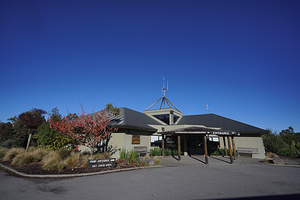 奥拉纳野生动物园