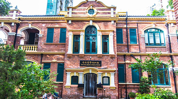 香港医学博物馆