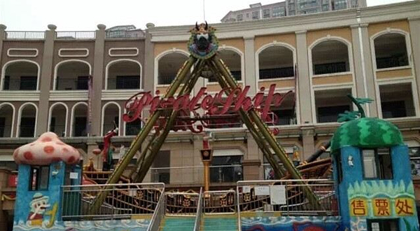 世纪阳光游乐场(明发商业广场店)