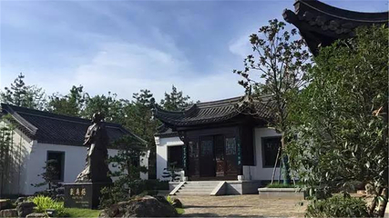 郑州园博园第 40 张图片