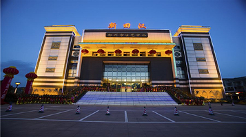 新田汉郴州市演艺中心