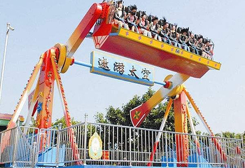临淄牛山游乐园第 1 张图片