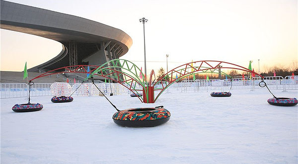铁西冰雪大世界(重工街体育场)