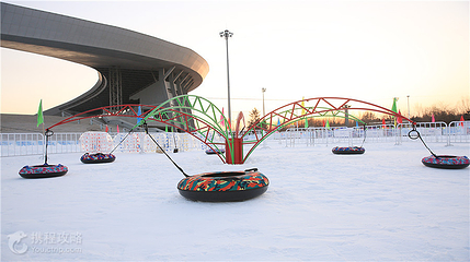 铁西冰雪大世界(重工街体育场)第 4 张图片