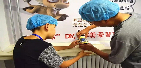 张裕爱斐堡酒庄第 92 张图片