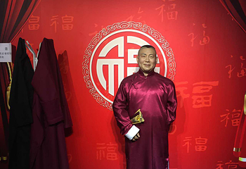 横店影视城第 338 张图片