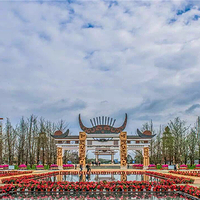 天河潭旅游度假区