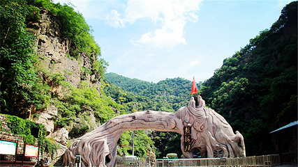 小沟背风景区第 11 张图片