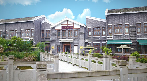 共品钱币博物馆