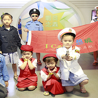 艾肯(I CAN)梦想城儿童职业体验馆