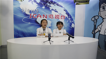 艾肯(I CAN)梦想城儿童职业体验馆第 16 张图片