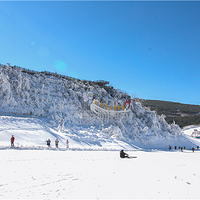 玉舍雪山滑雪场