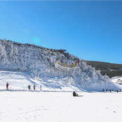 玉舍雪山滑雪场
