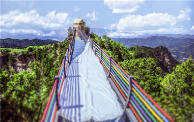 人祖山景区第 15 张图片