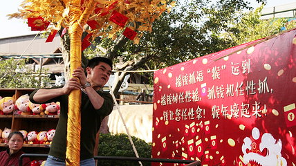 长鹿旅游休博园第 98 张图片