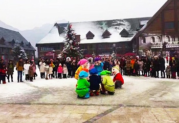 荣盛野三坡滑雪场第 8 张图片