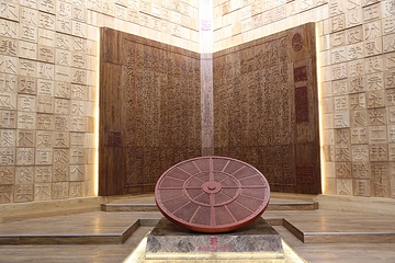 中国印刷博物馆第 2 张图片
