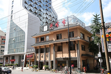 盘飧市(春熙路店)第 5 张图片