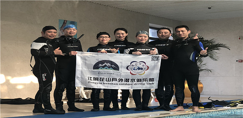 花山滑翔伞基地第 7 张图片