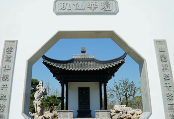 扬州世博园第 19 张图片