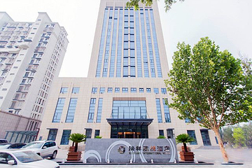 瑞祥国际酒店洗浴部第 1 张图片