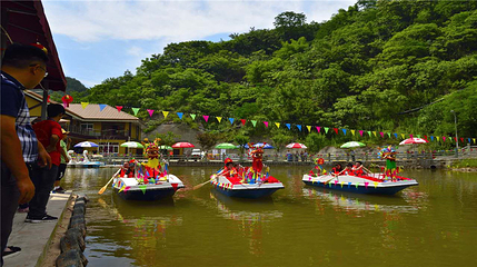 七星谷生态旅游度假区第 7 张图片