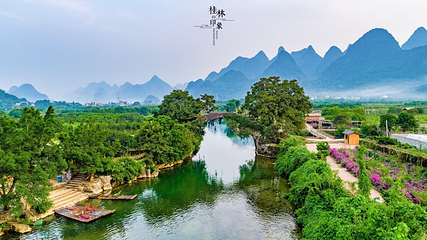 遇龙河景区第 63 张图片