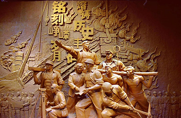 攀枝花中国三线建设博物馆第 7 张图片