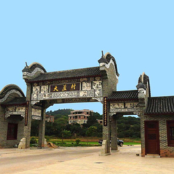 大芦村民俗风情旅游区