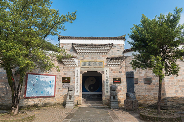 上清古镇第 6 张图片