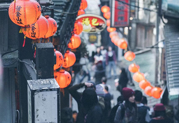九份老街第 38 张图片