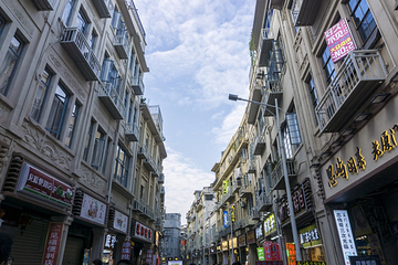 中山路步行街第 5 张图片
