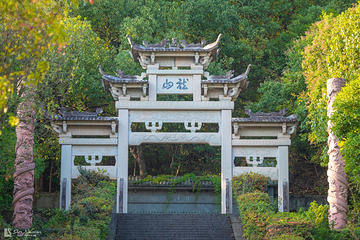 千岛湖中心湖区第 52 张图片