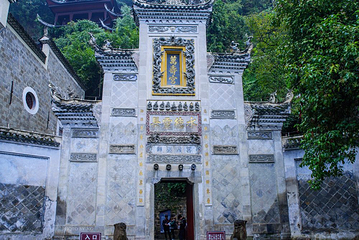 青龙洞第 5 张图片