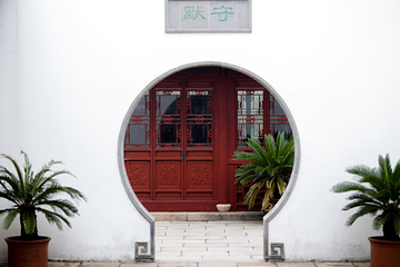 凤凰山景区恬庄古街第 30 张图片