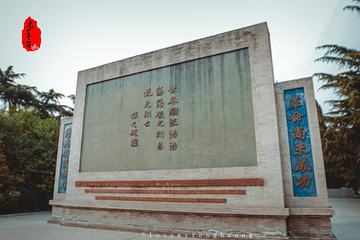 禹王台第 13 张图片